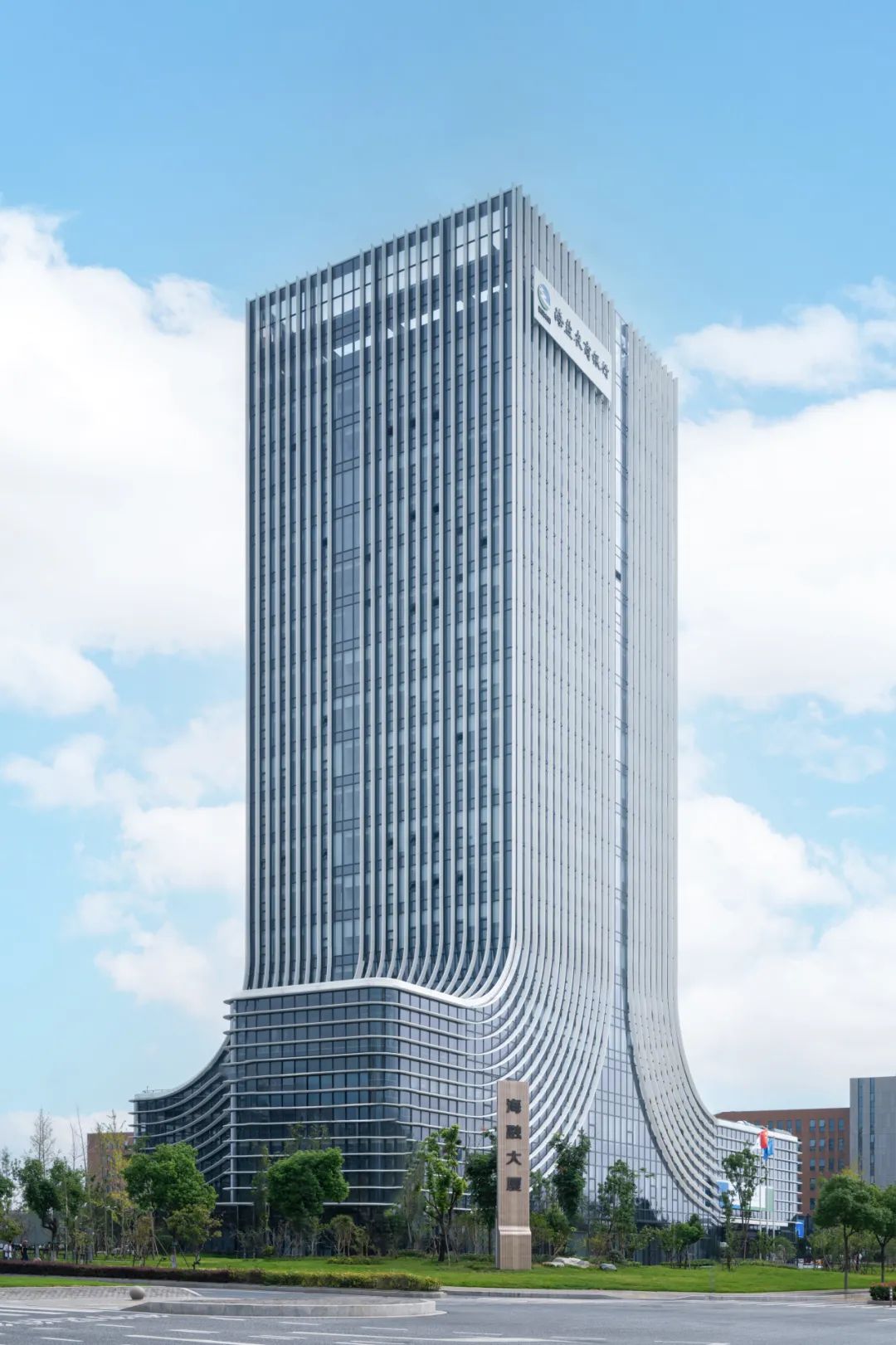 海盐农商银行大楼