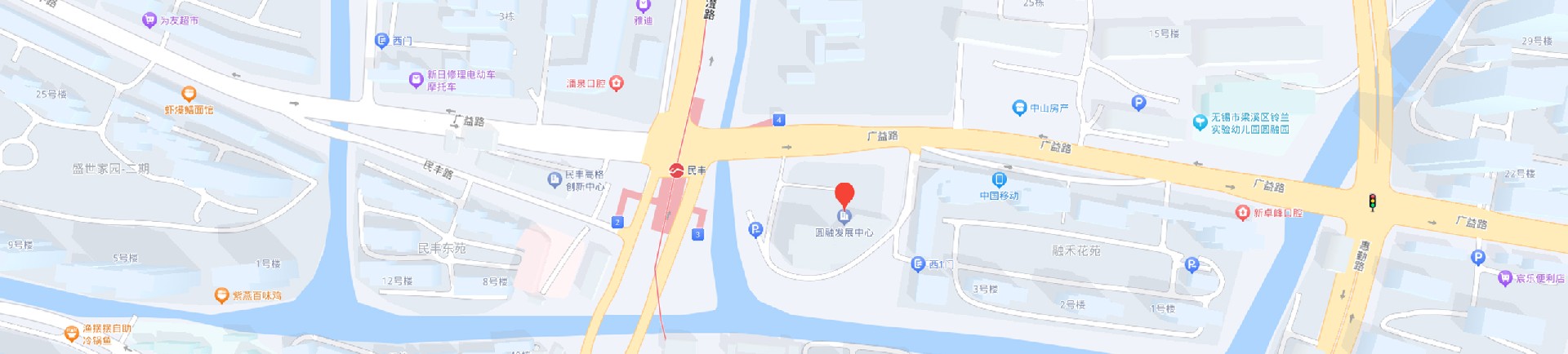 无锡办公家具展厅地址