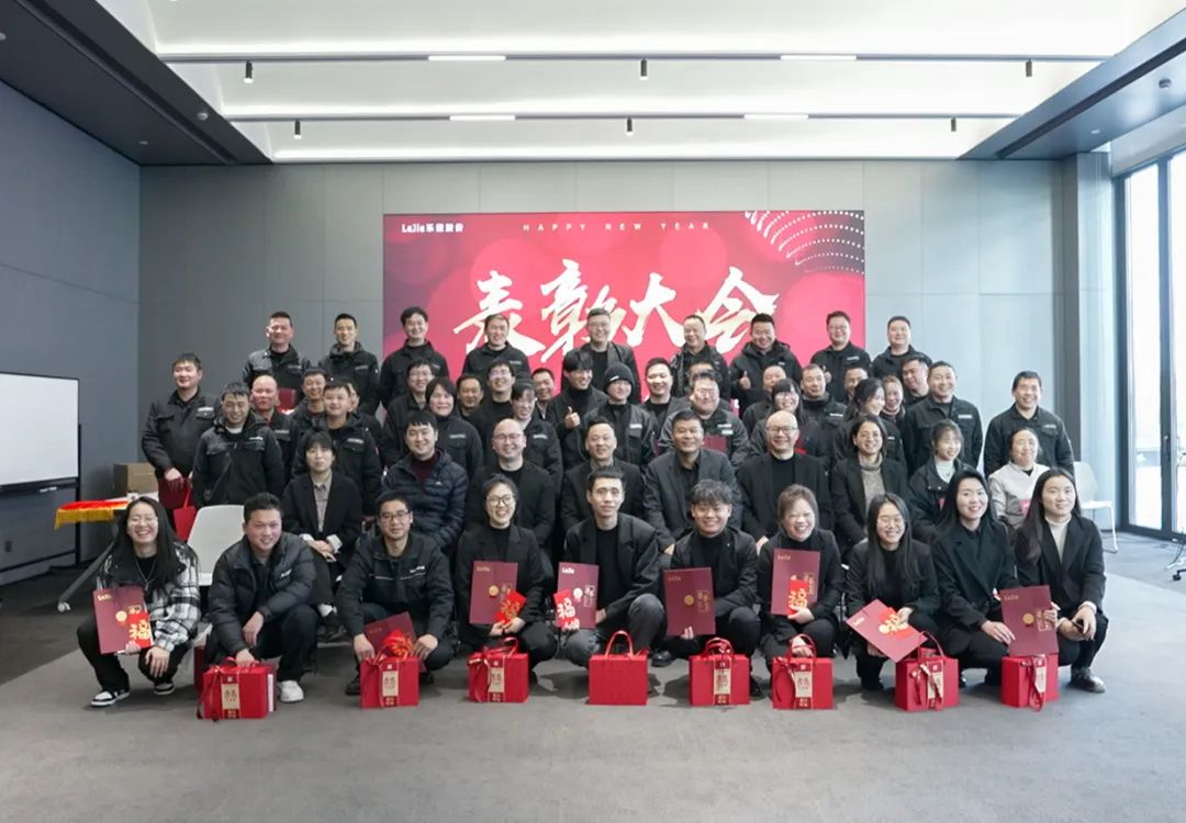 江苏科尔卡诺办公家具关于2024年春节放假的通知