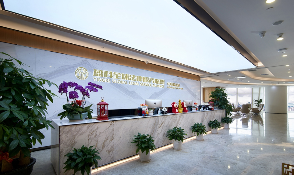 律师事务所办公家具定制案例