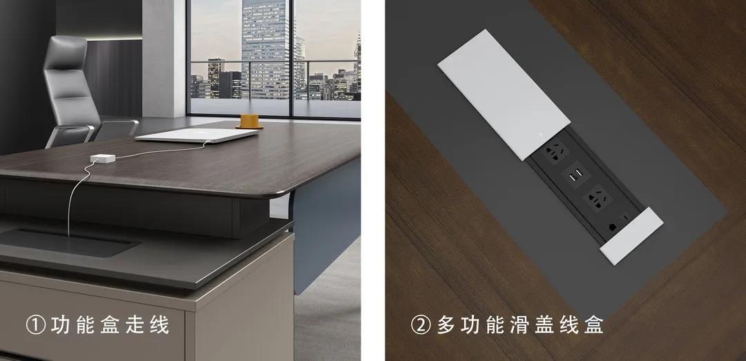 格调总裁空间之班台细节图