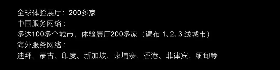 江苏科尔办公家具营销网络图