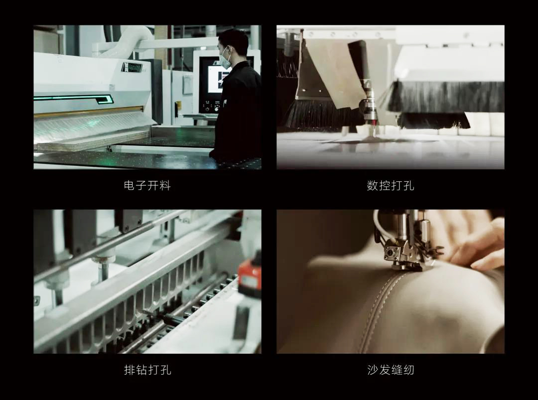 江苏科尔办公家具自动化生产流水线
