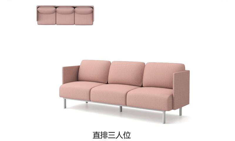 灵欣系列三人位办公洽谈沙发